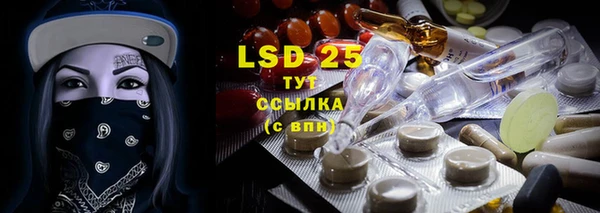 прущие крисы Заволжск