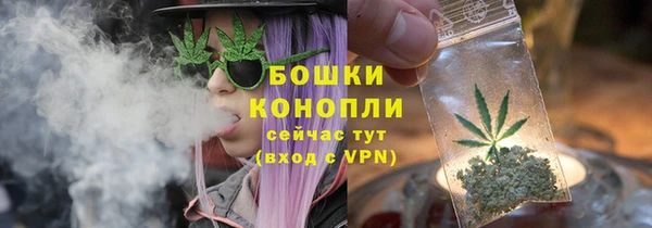 прущие крисы Заволжск
