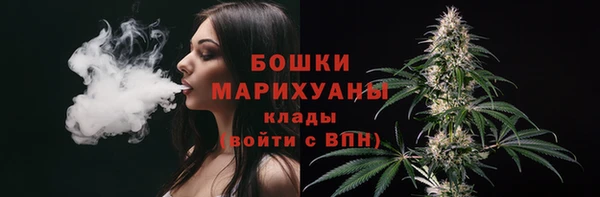 прущие крисы Заволжск