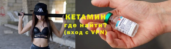 прущие крисы Заволжск