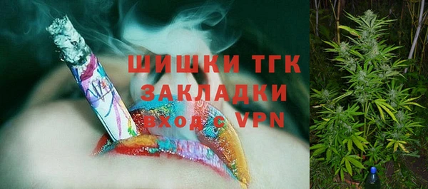 прущие крисы Заволжск