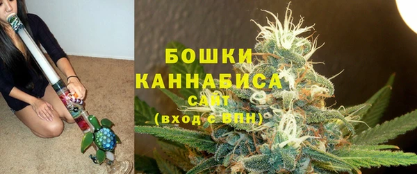 ALPHA-PVP Заволжье