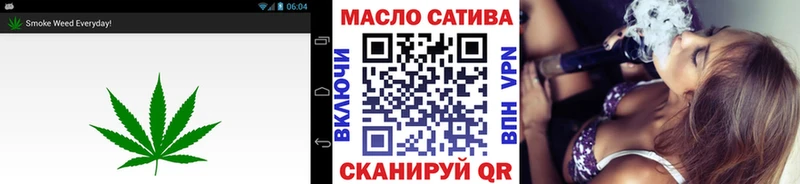 ТГК Wax  Купить  Новохопёрск 