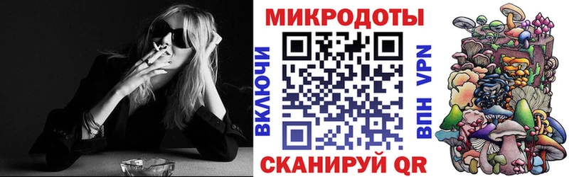 Купить где  Новохопёрск  Псилоцибиновые грибы MAGIC MUSHROOMS 